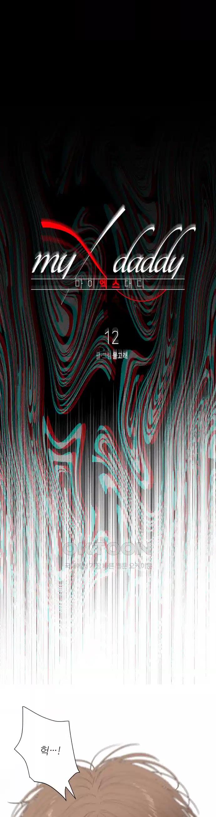 1722422964631kjp38unlydc.jpg