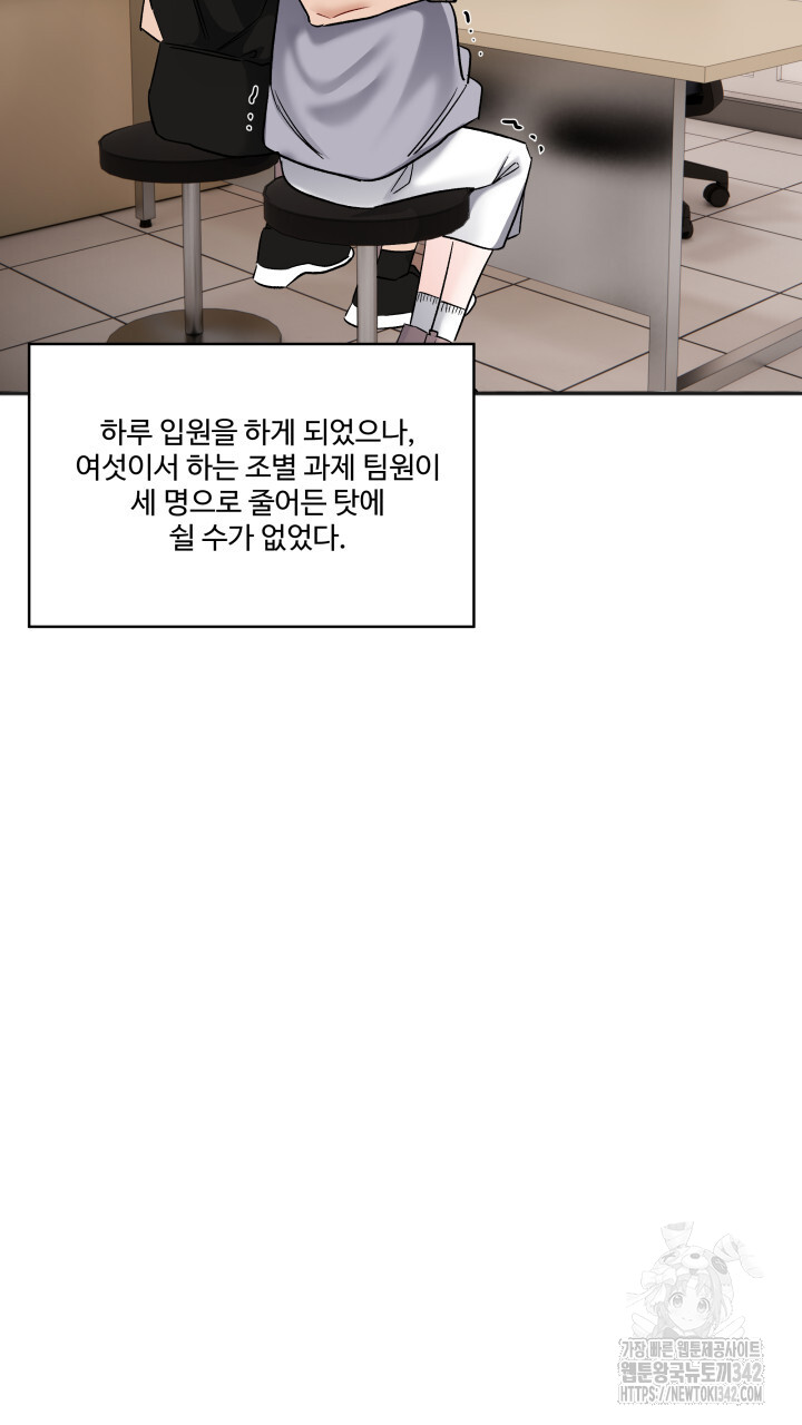 1722427191318mztmu1301so.jpg