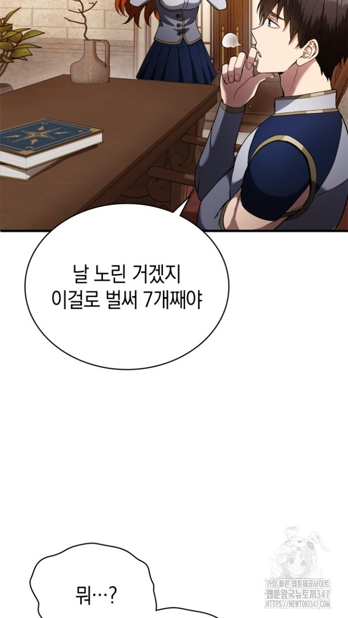 1722428264241pnrrdgiwcph.jpg