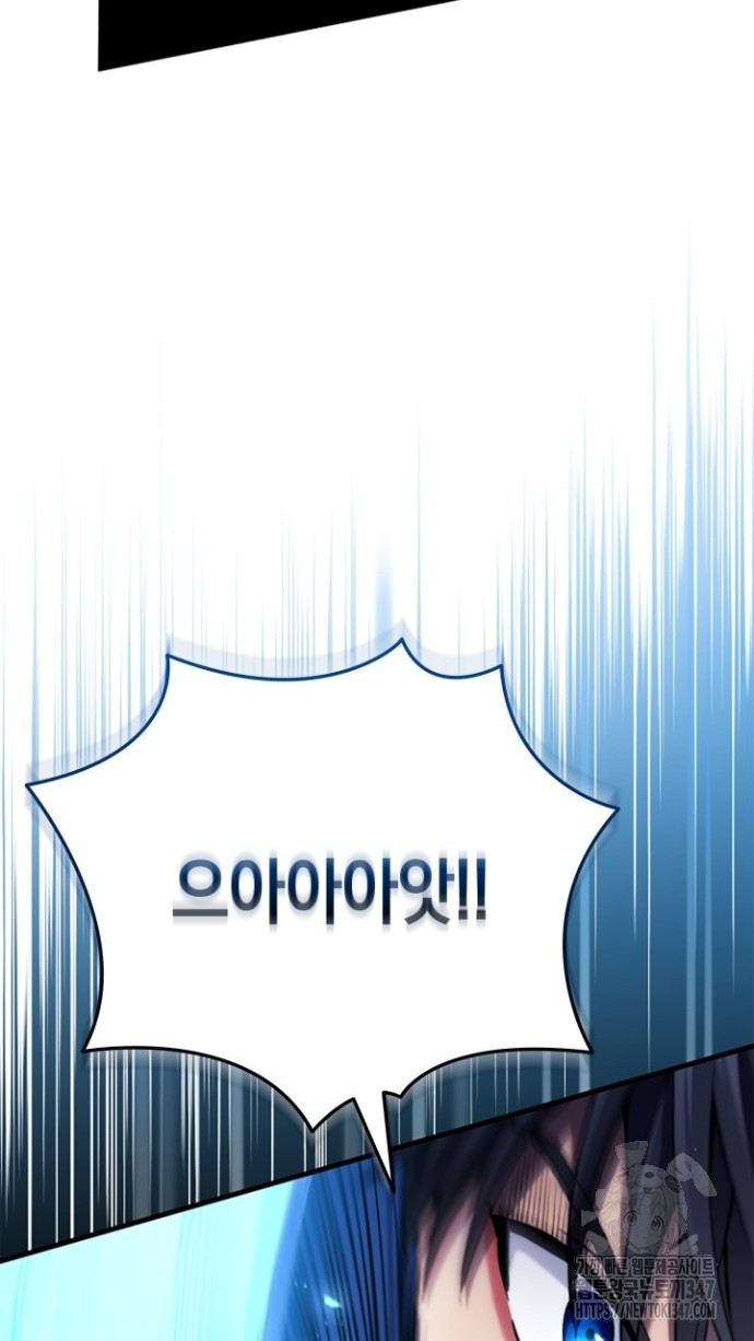 1722428272221uvtet7wupe.jpg