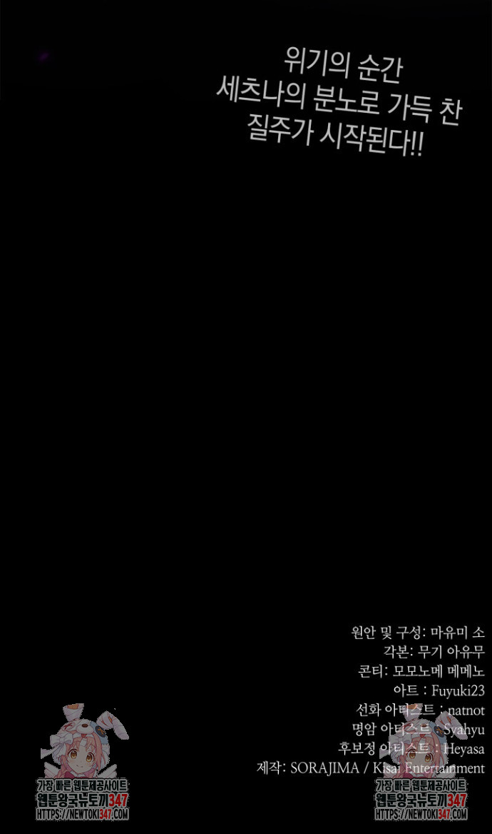 1722428274856ulioxr81na.jpg
