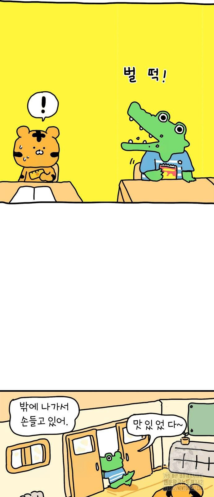 1720023631451sesf88c1vkj.jpg