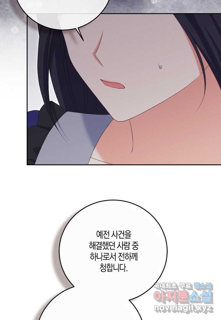 1720025110501r0wpjlnbmn.jpg
