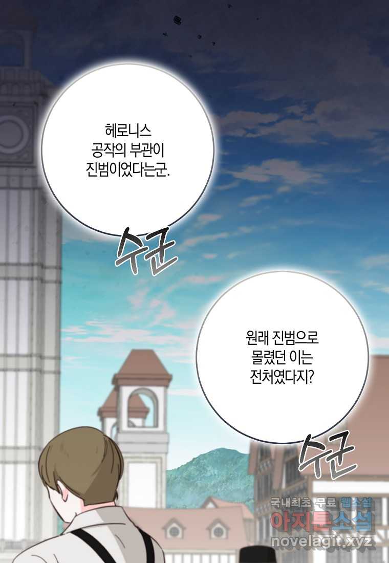 1720025135455sy293hidu2.jpg