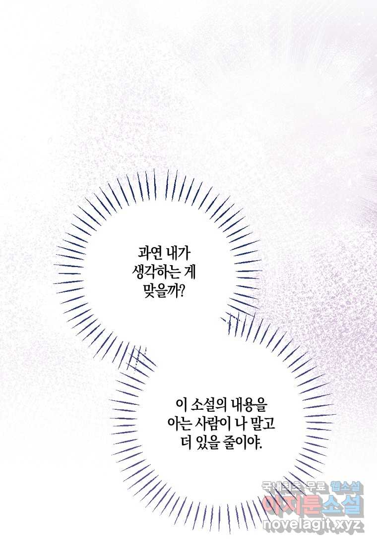 1720025150681hr26mjormei.jpg