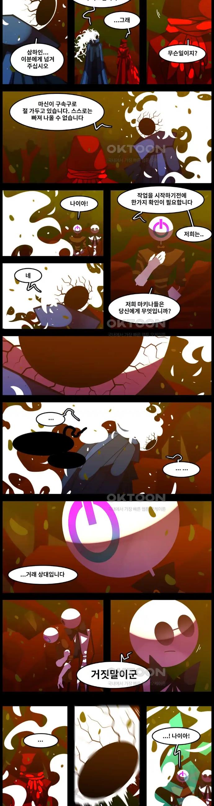 1720117563469ogs6q9hr2se.jpg