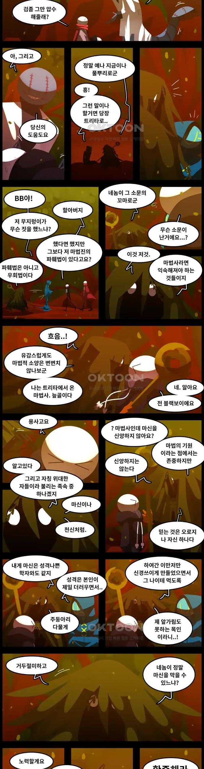 1720118170857u3gr5le4yx.jpg