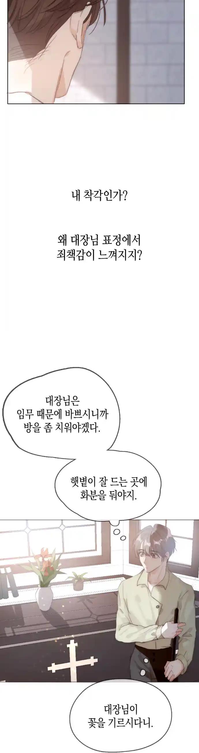 1720114854643w9nq2cfnbbm.jpg