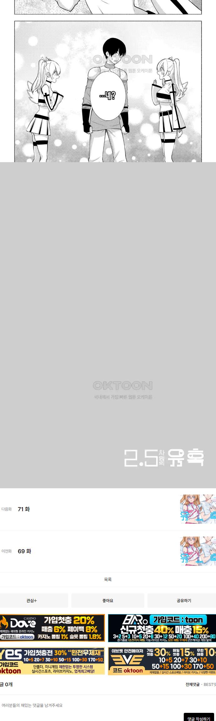 17201156519295l0d8181ouq.jpg