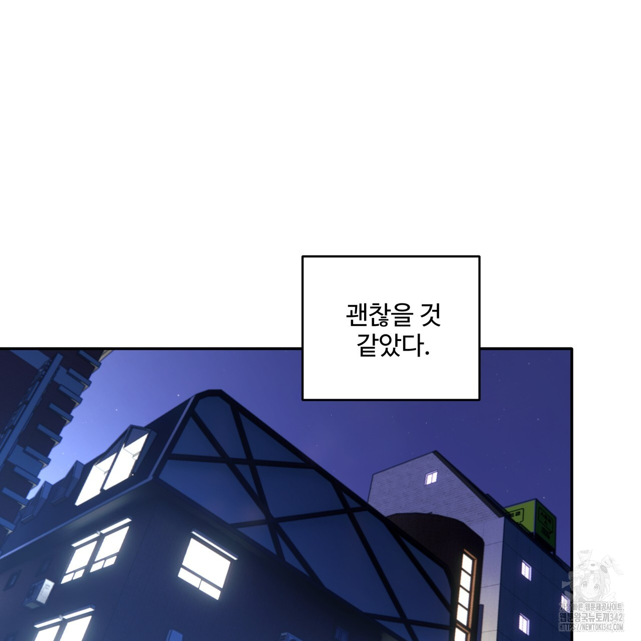 17201106144073zn9uj2qda2.jpg