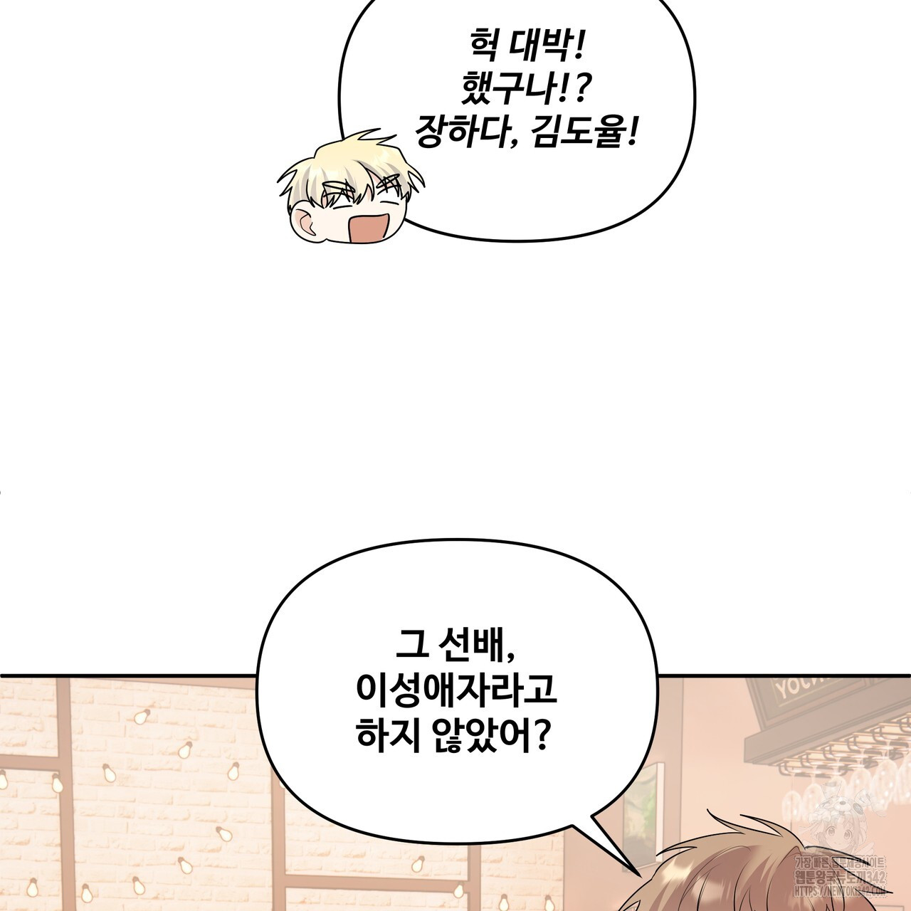 1720110623556ej1ct1jr4gd.jpg