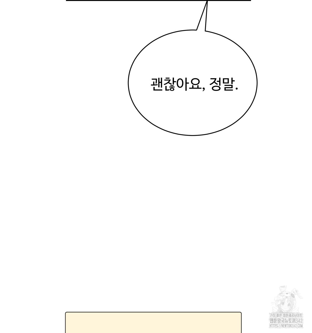 1720110267583kvwkpzqhjl8.jpg