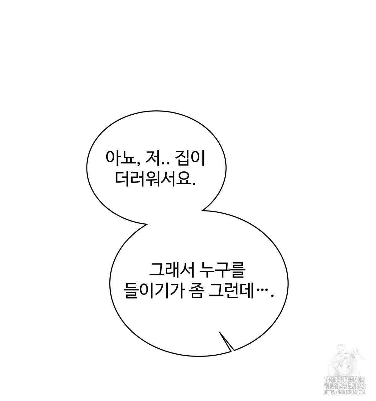 1720110271676y2o15m77b4d.jpg