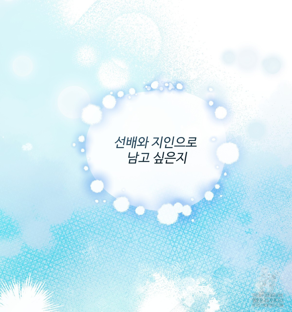 1720110277627jf5tbiygyy.jpg