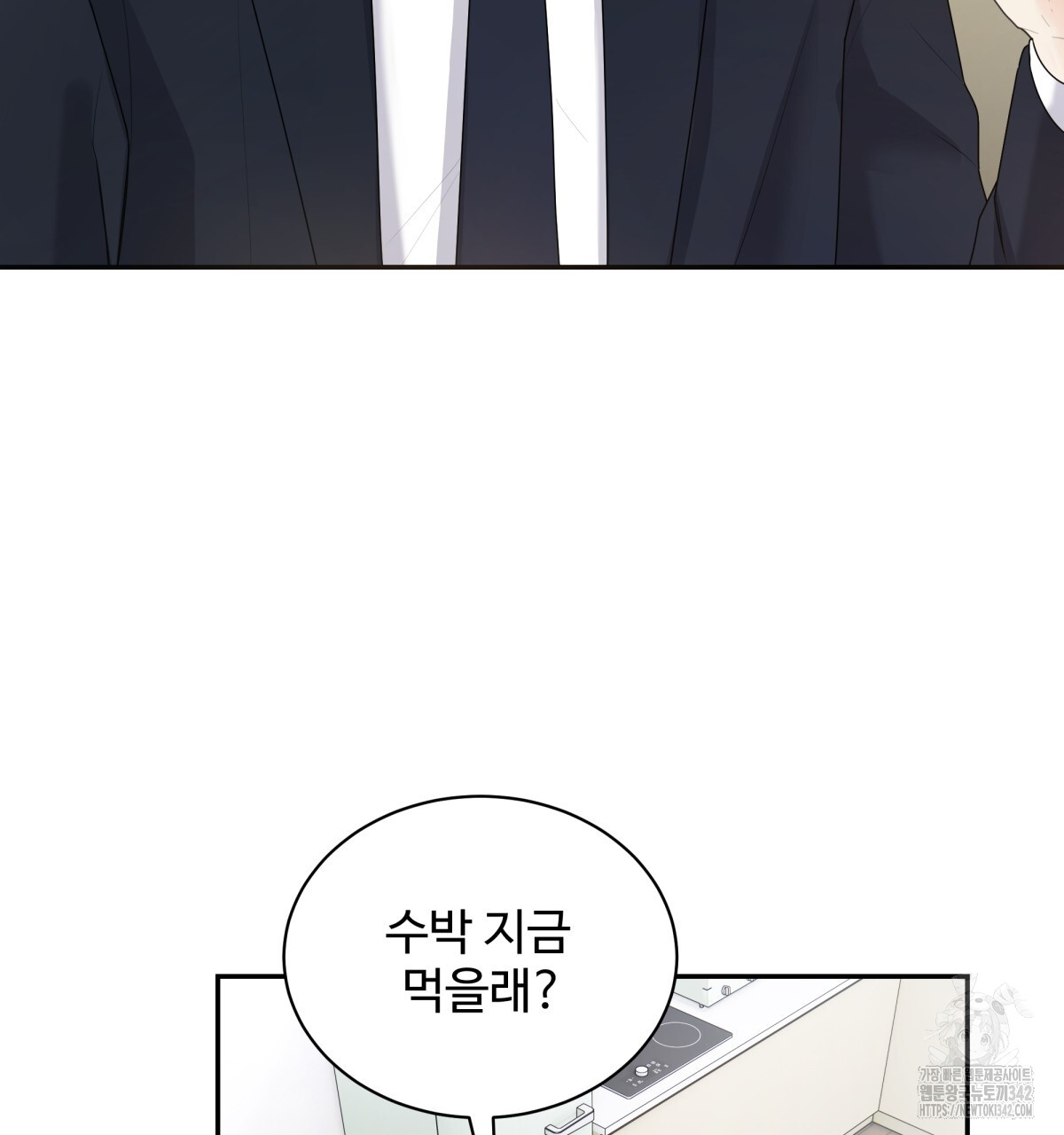 1720110282596g7j9se79mxm.jpg