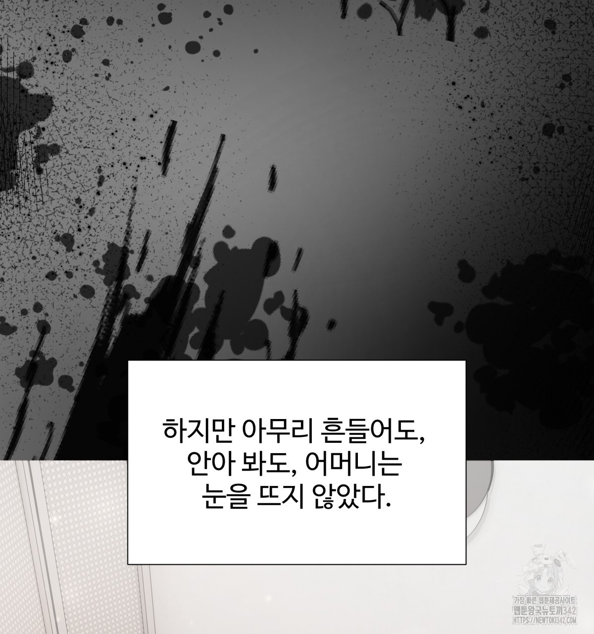 1720110297261gujvk76dnh.jpg