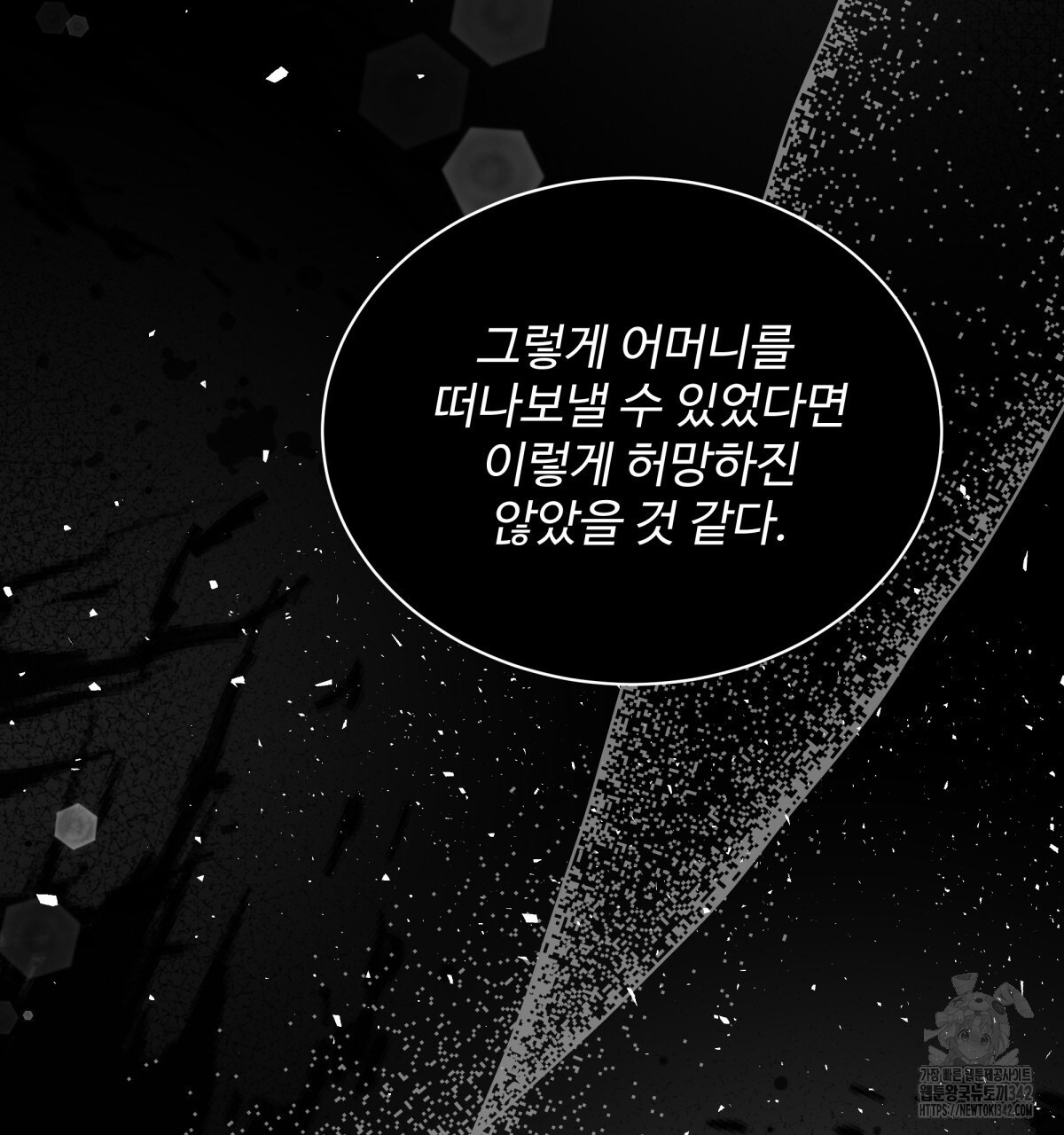 1720110298625ltjyzgti67.jpg