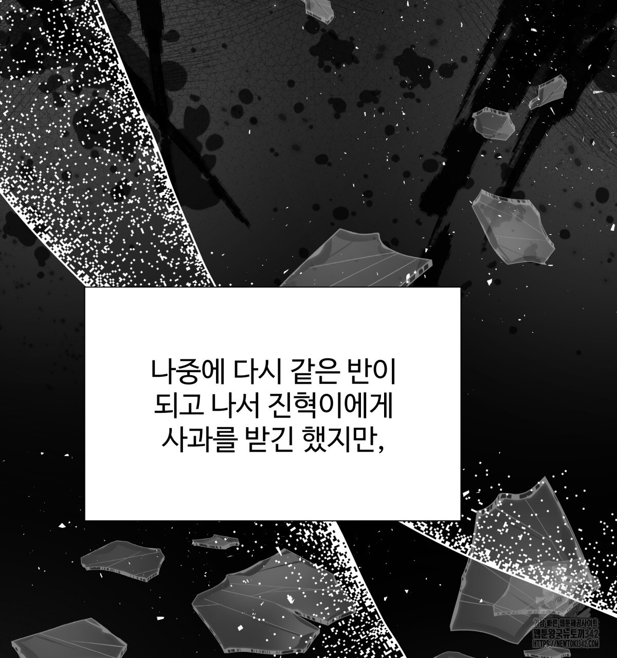 1720110320796kphvpzpfqo.jpg