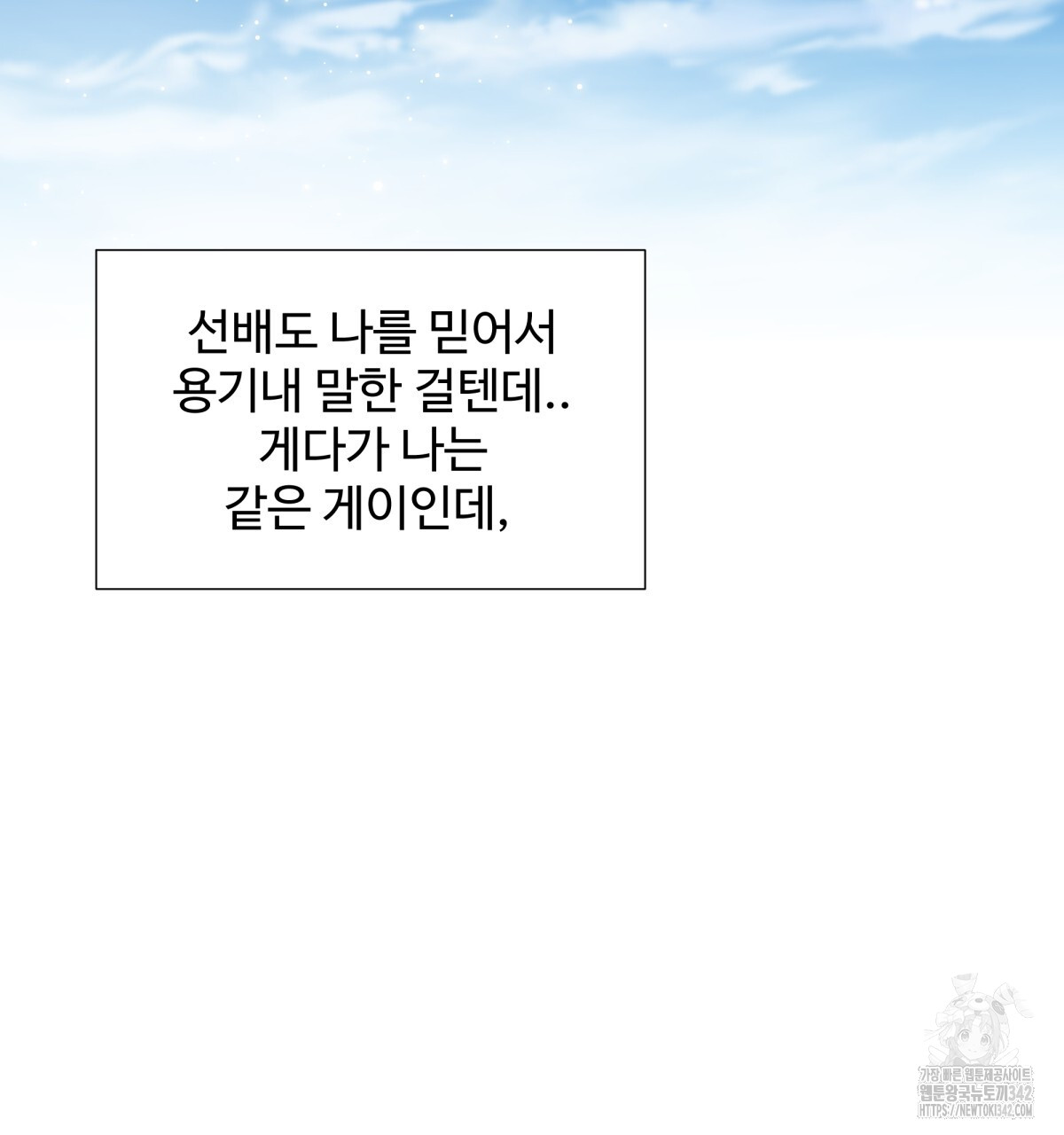 1720110321398b5q46ejfvww.jpg