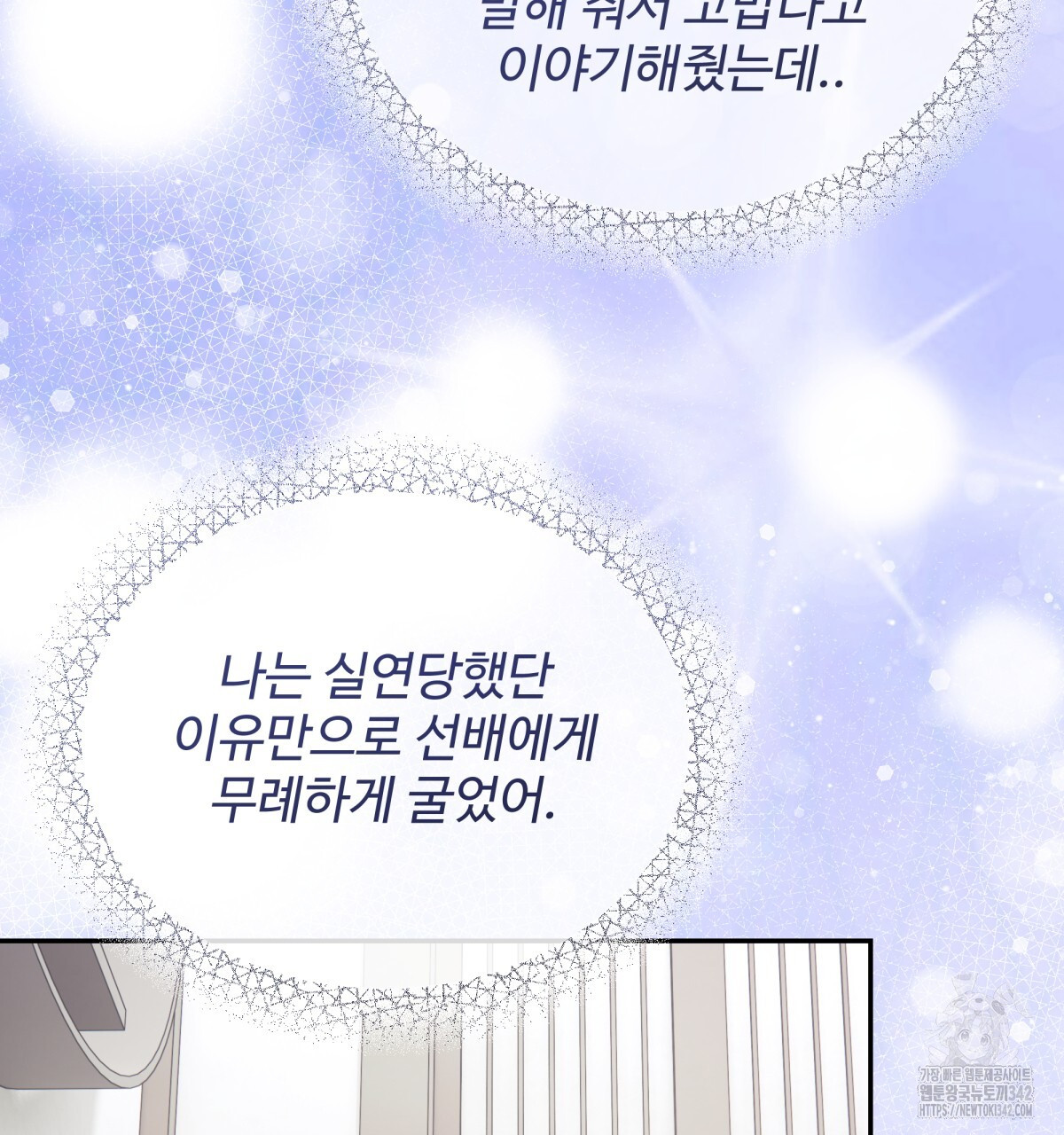 1720110325887h0kg0s8c0k.jpg