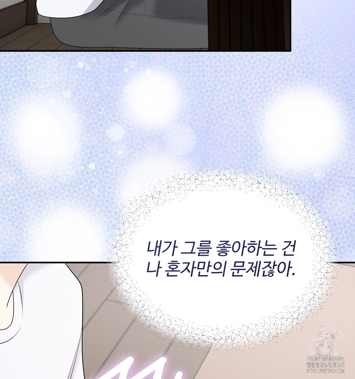 1720110326189g7yhwlc3ja.jpg