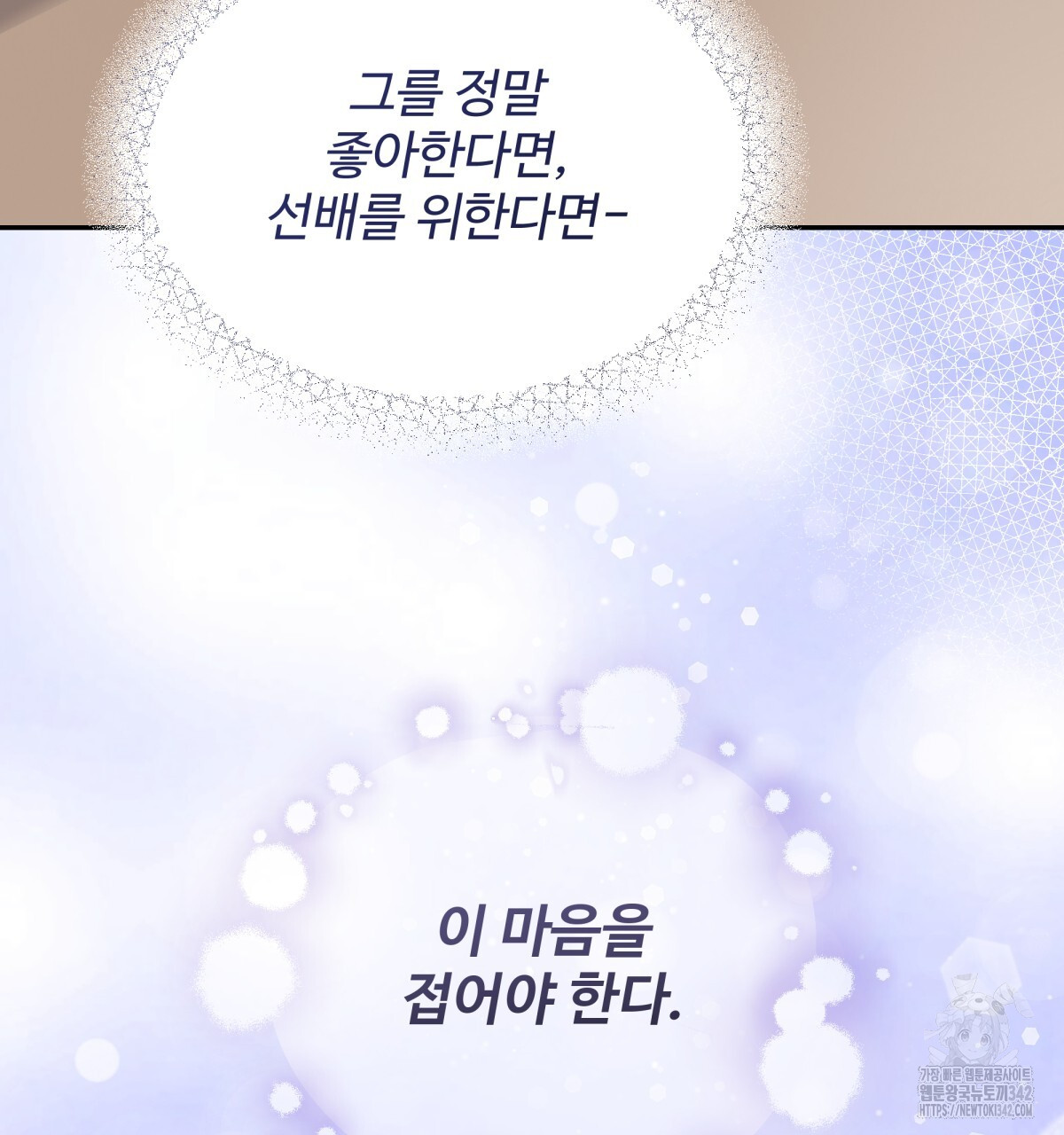 1720110326492q3iyvshfam7.jpg