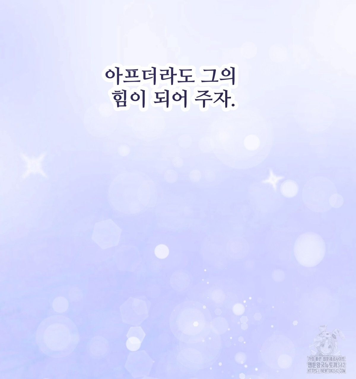 1720110329845z8qa3yrk30e.jpg