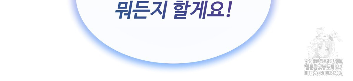 172011033044972btdb4ykpj.jpg