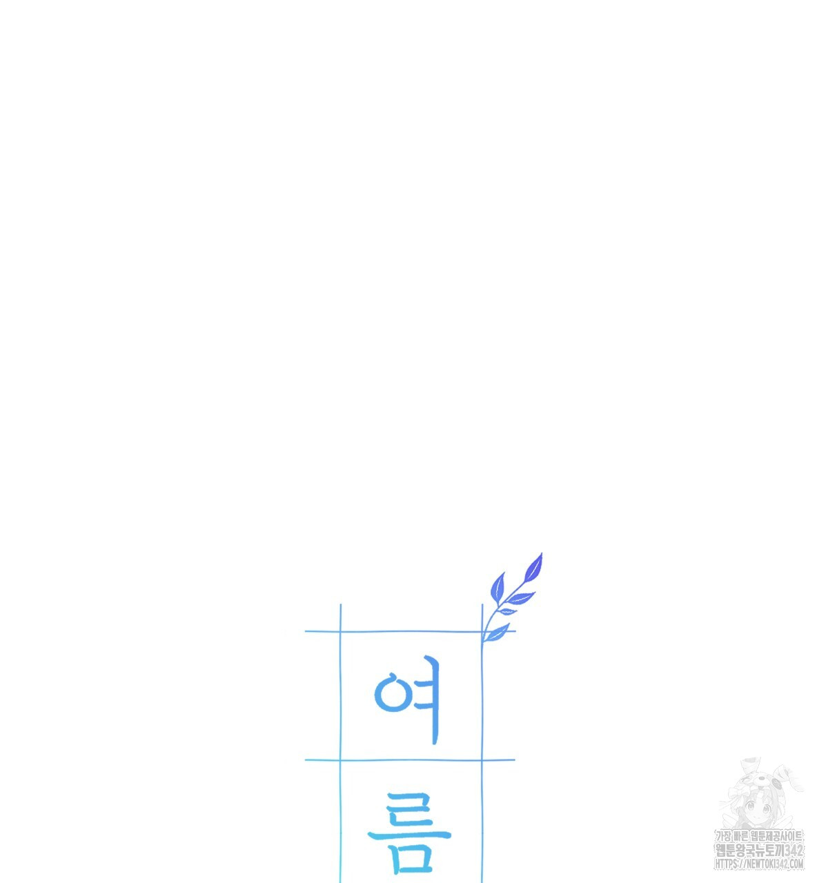 1720110330599h2le3os3oie.jpg
