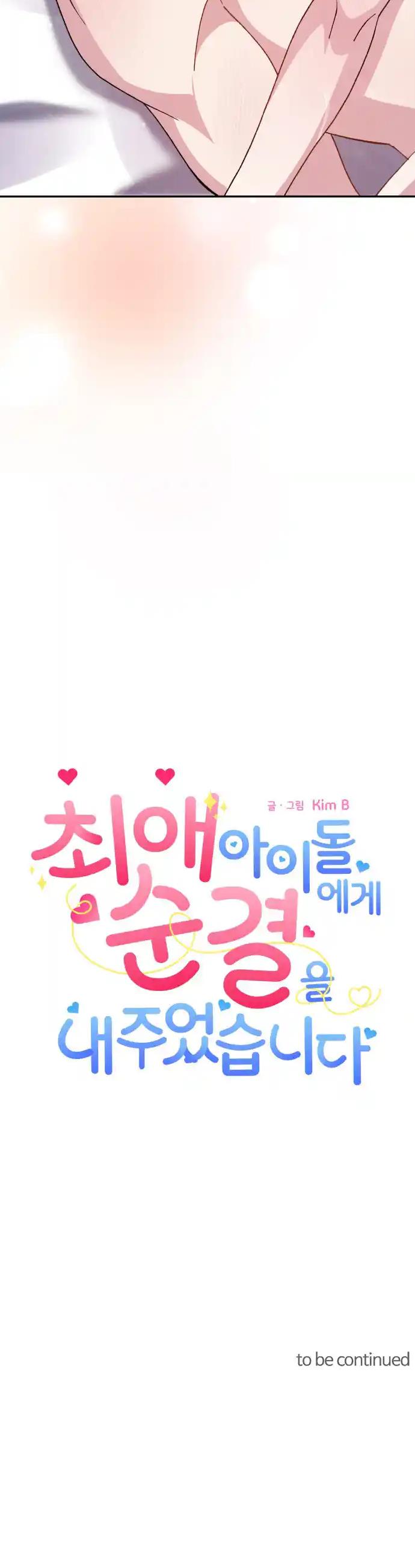 1720114447423zipochmdfsm.jpg