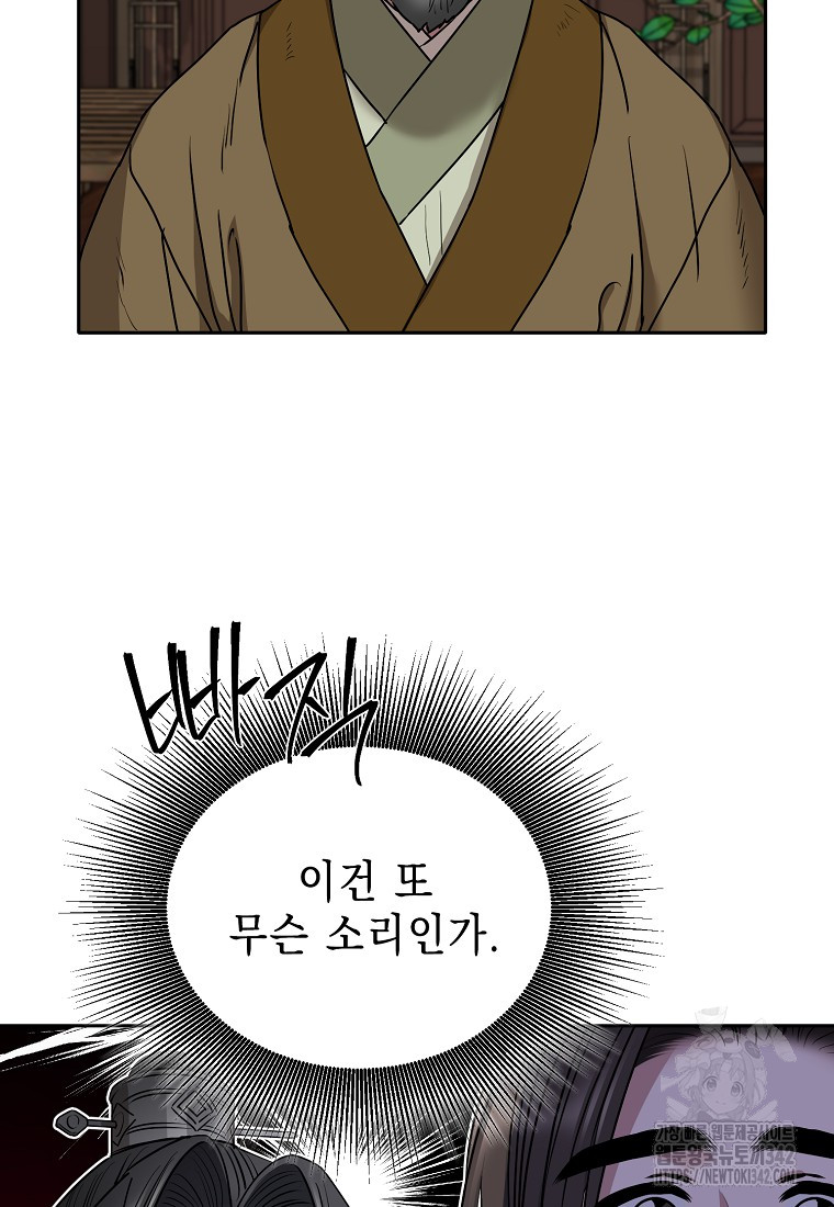 17201126920015ehoj0iolpb.jpg