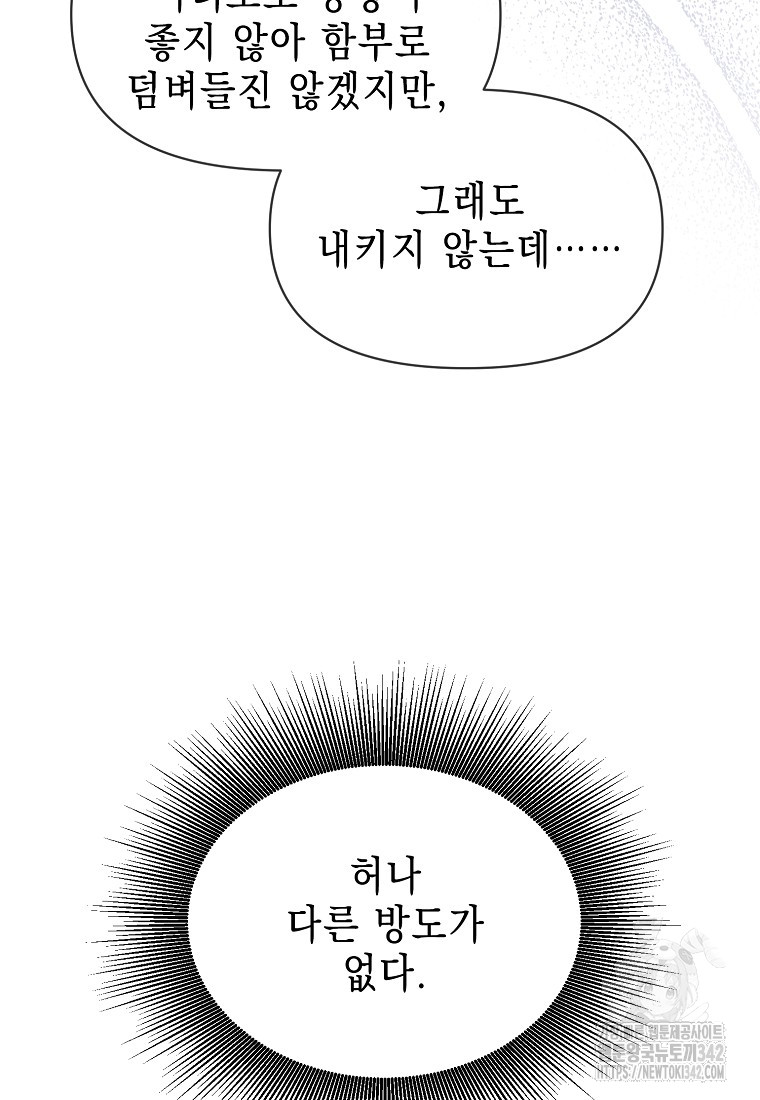 172011269638477tvsrbkd5j.jpg