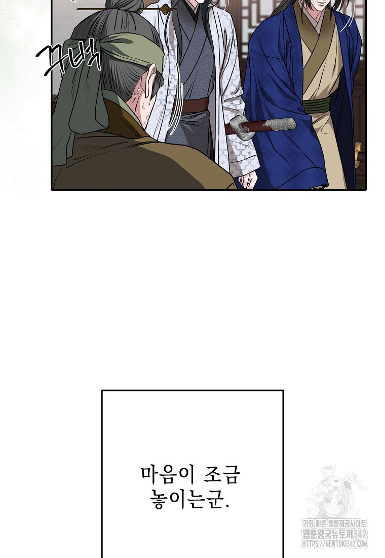 172011270294248bxkxvfomj.jpg