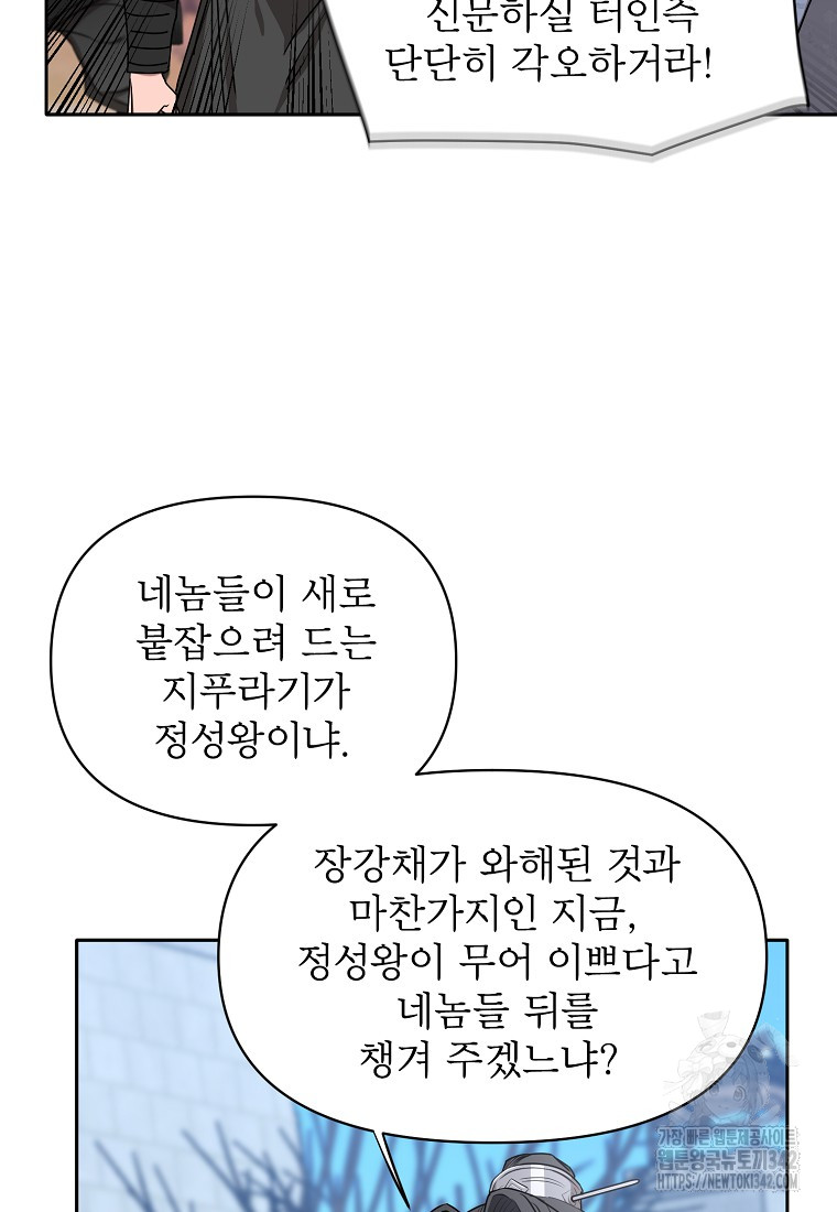 1720112710901kofpxqsthzq.jpg