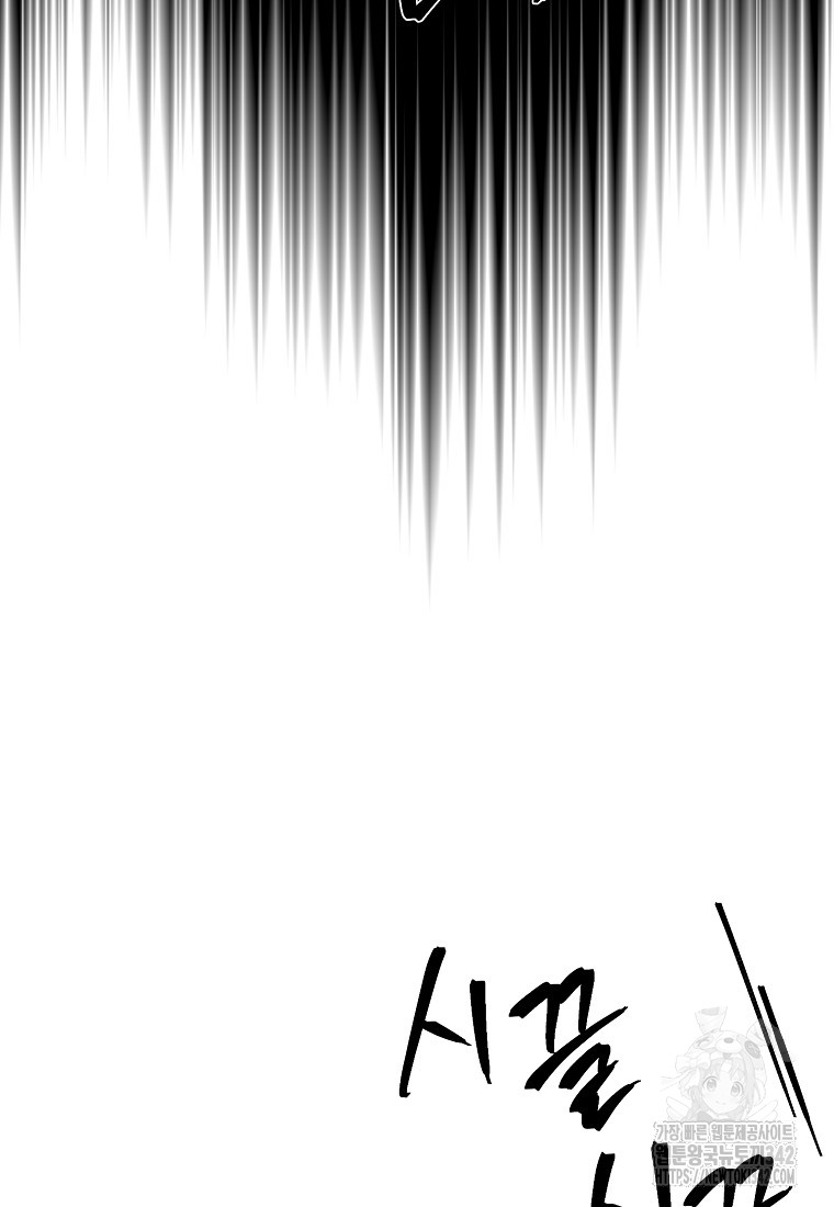 1720112715779ervat0iqwj7.jpg
