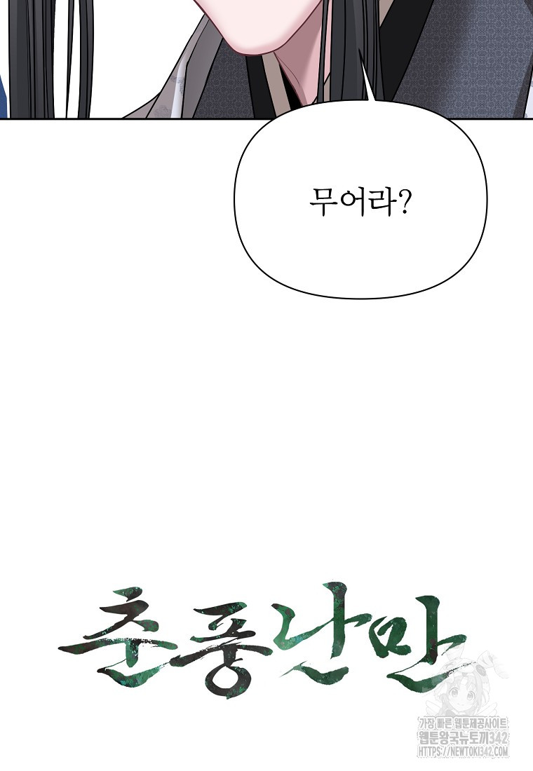 1720112717334l595ok4azy.jpg