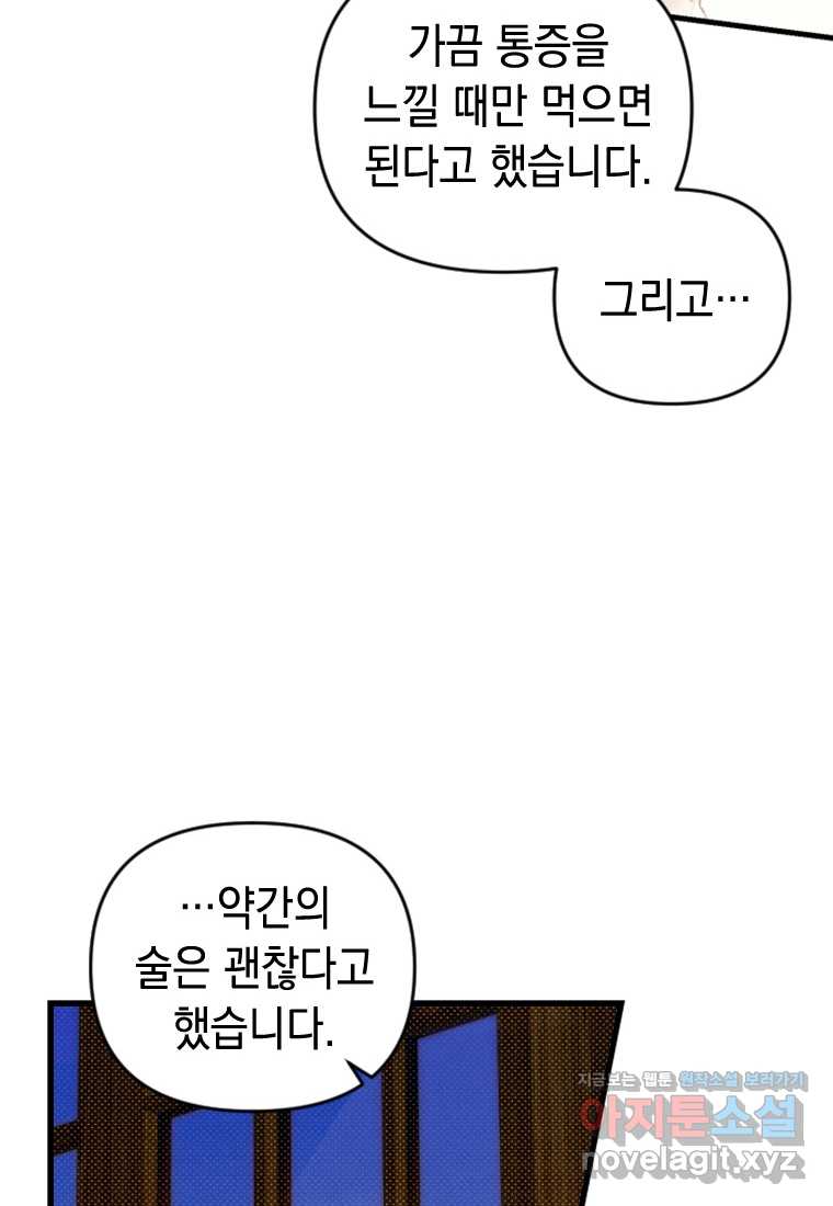 1720197975088zu0uqe80js.jpg