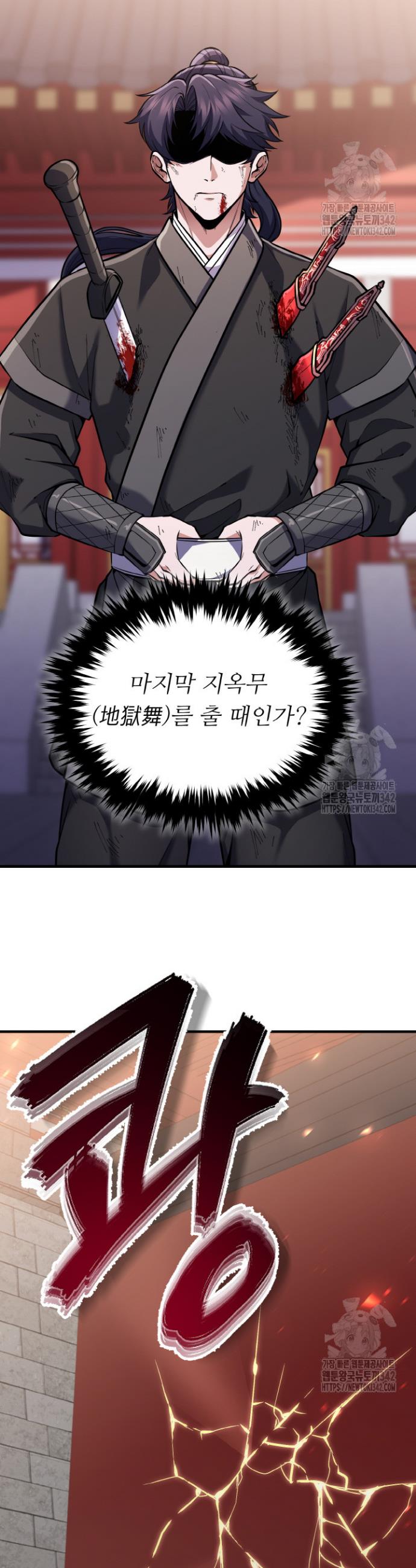 1720197880805q17jp3hht6.jpg