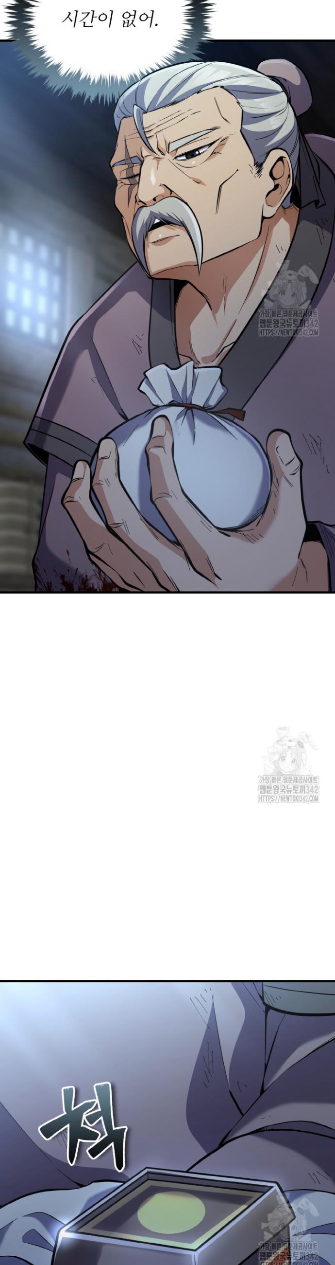 1720197900999bspuukfrcuq.jpg