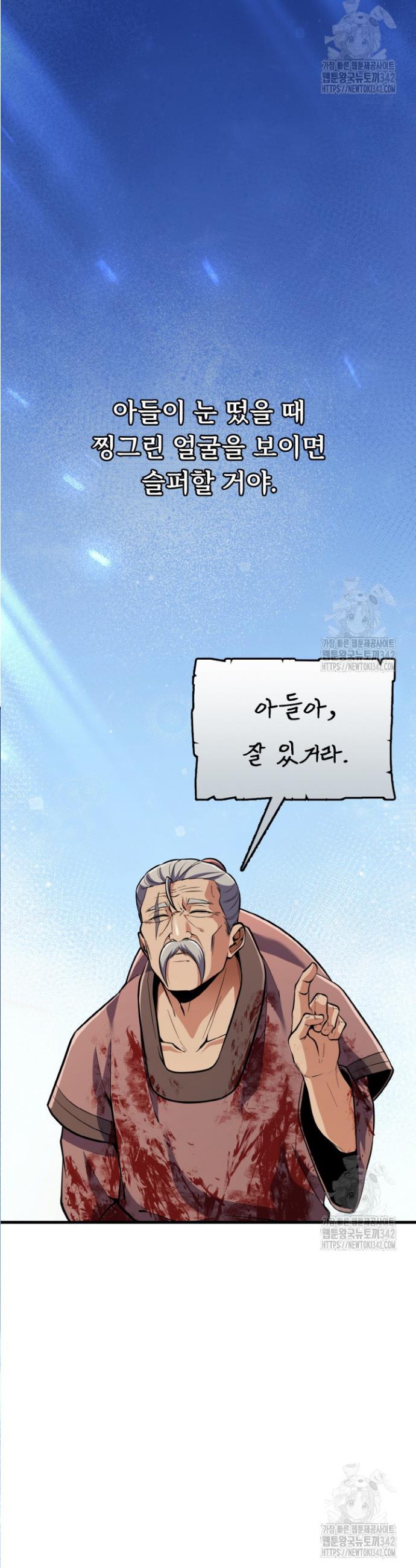 1720197903922fbfdqk2dcd.jpg