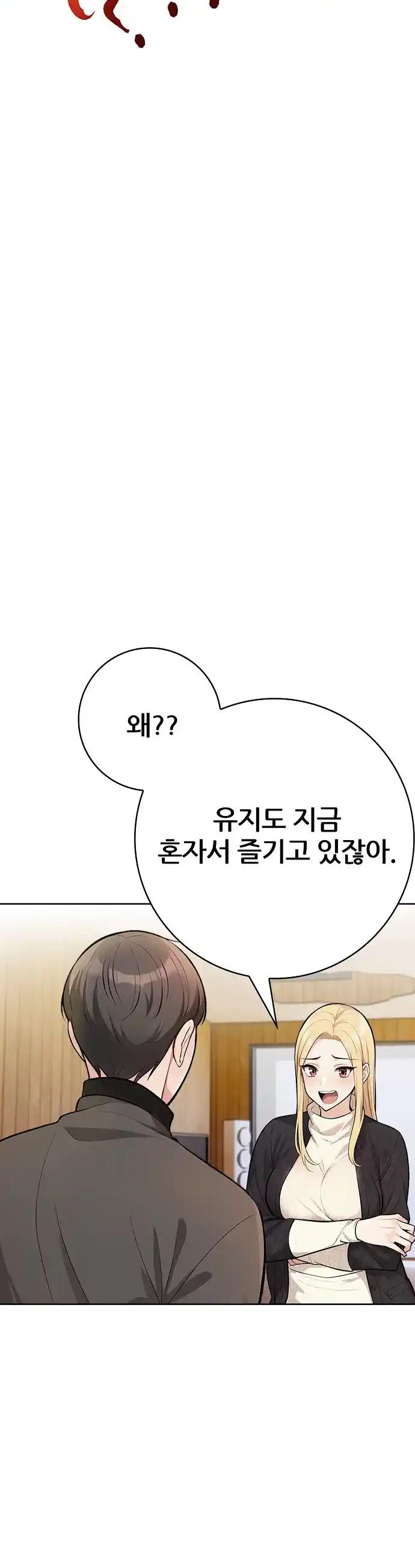 1720286301954ems7pv2uqgm.jpg