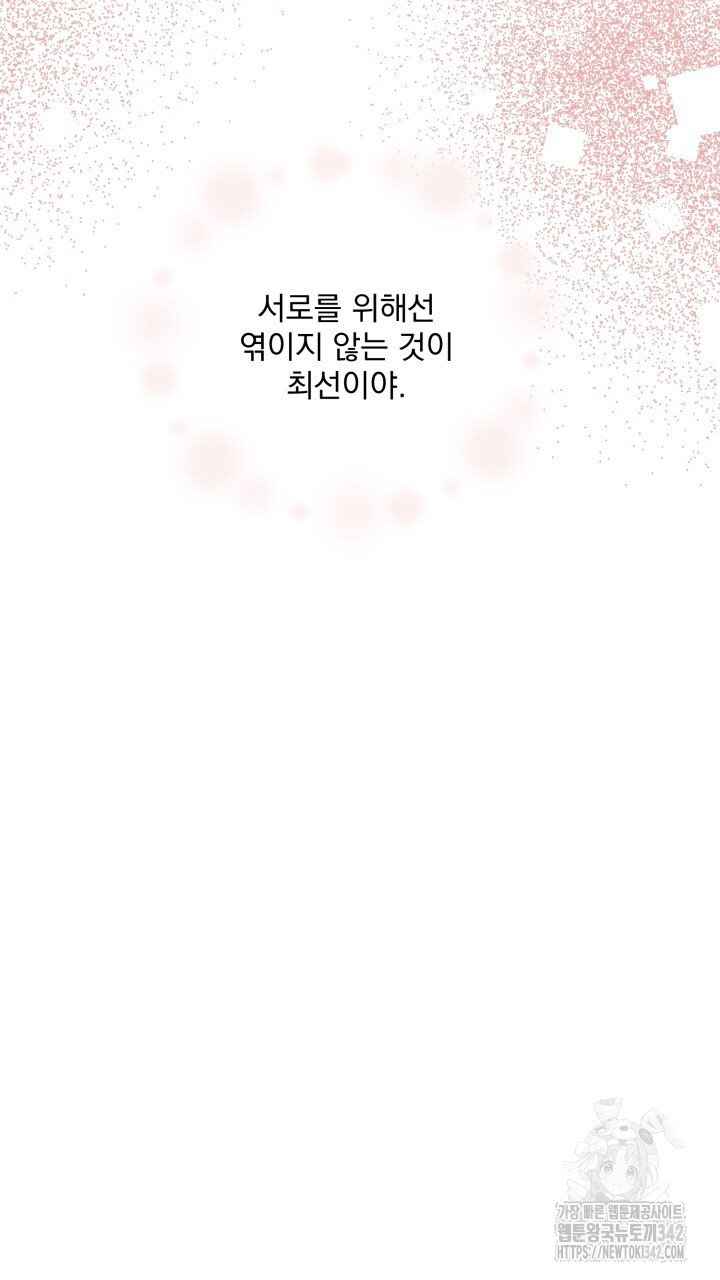 1720374739059ub0jtt9ype.jpg