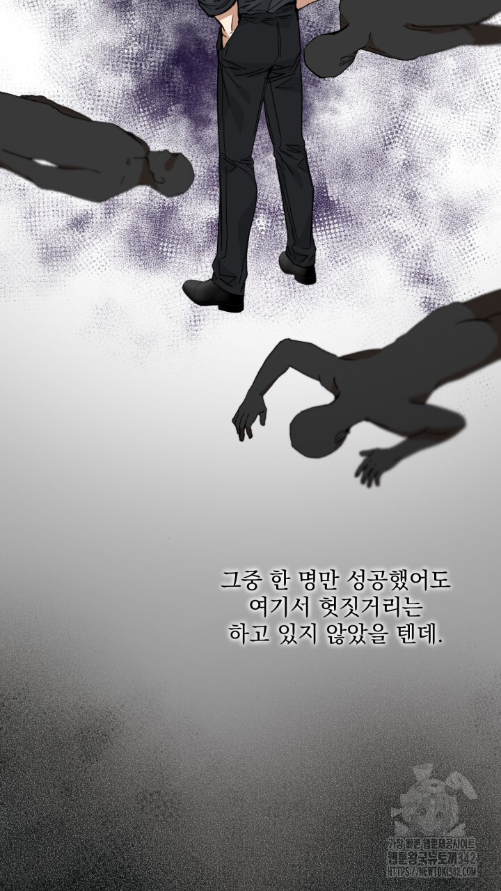 17203747452839xqkiucsx7a.jpg