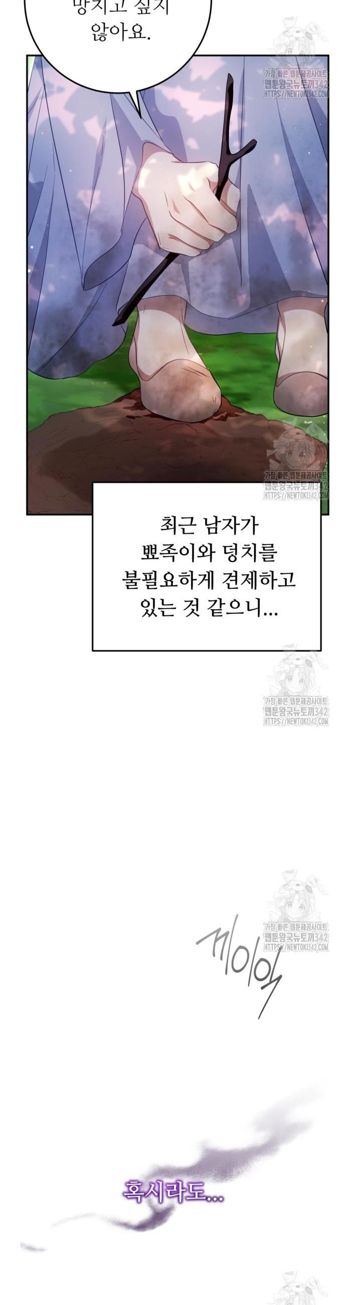 17203753894079nhbor7n4vw.jpg