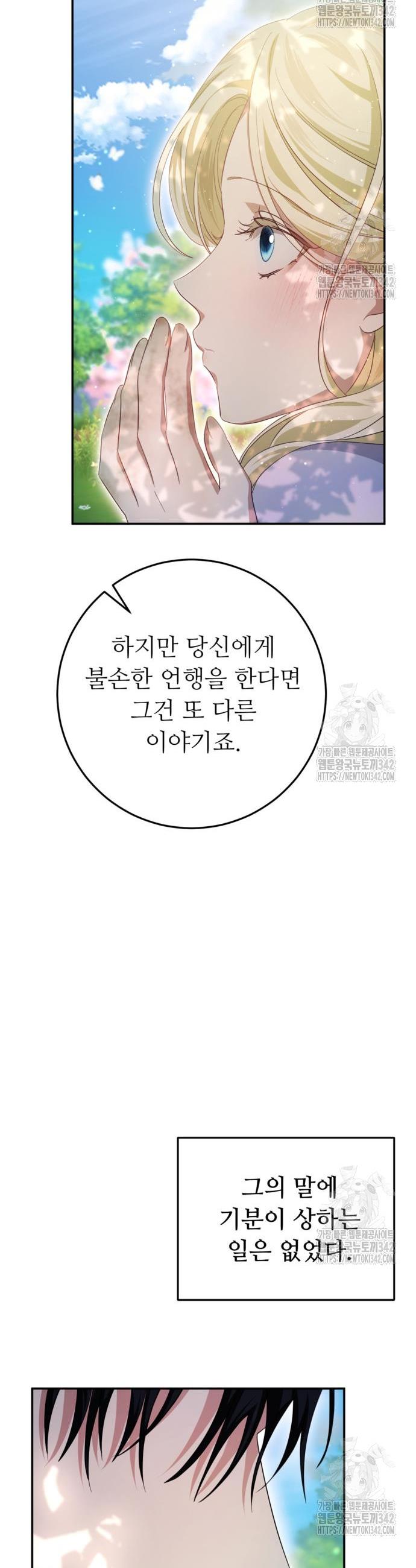 1720375391583siuo9u82kud.jpg
