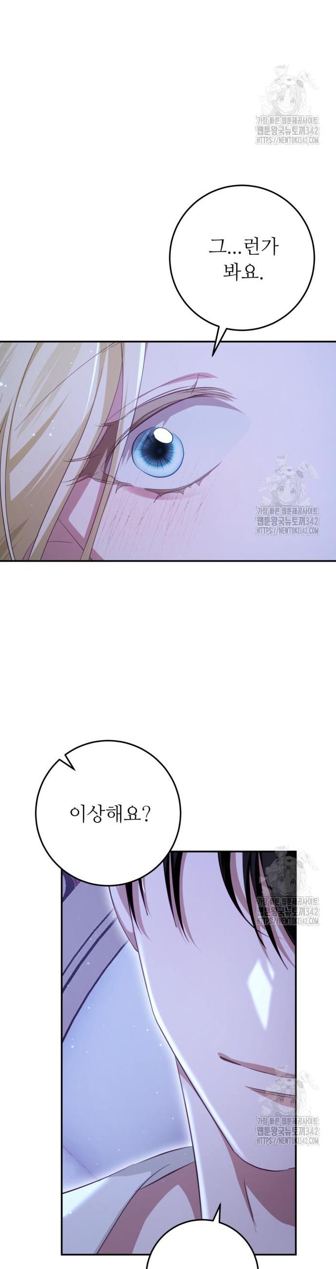 1720375399375qvxao6zkre.jpg