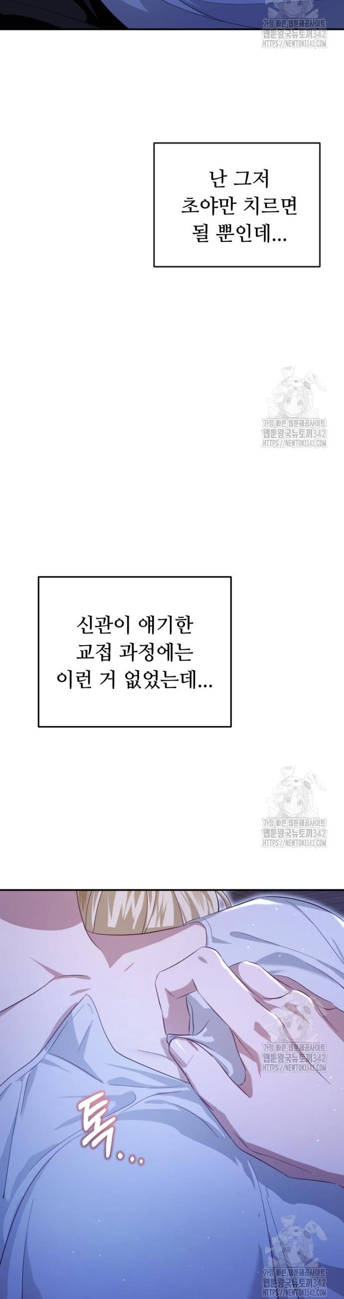 17203753996909gckbxe9tuh.jpg