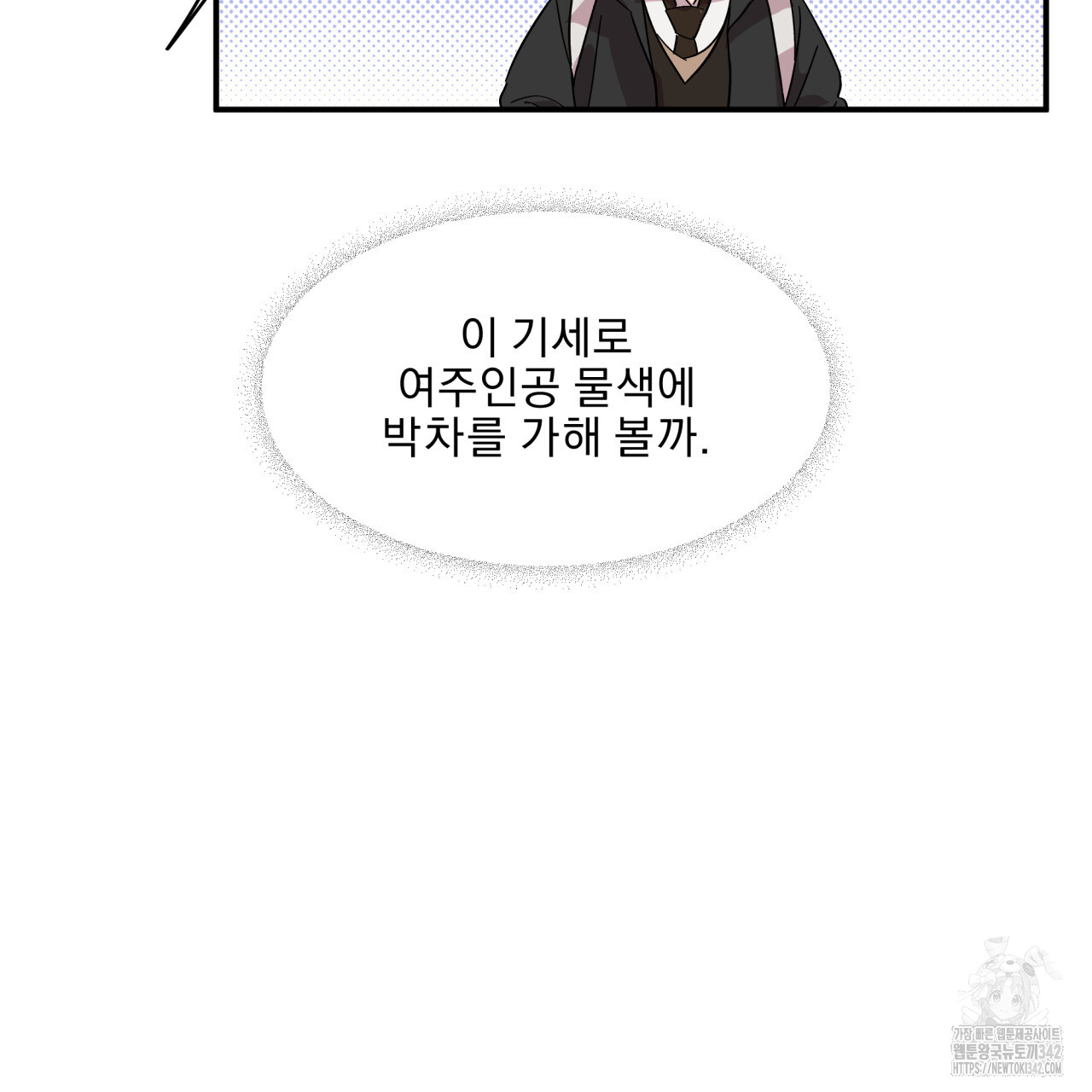 172037324679386ya0zersjw.jpg