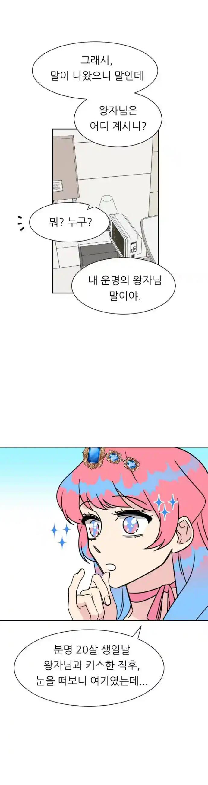 1720481830841uncpdhxq53k.jpg