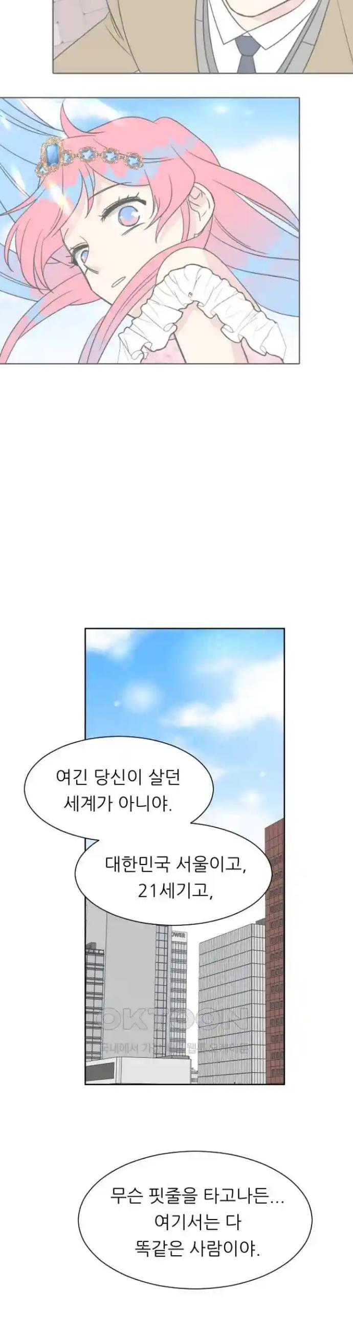 1720481831151lhqpi1vbbh.jpg